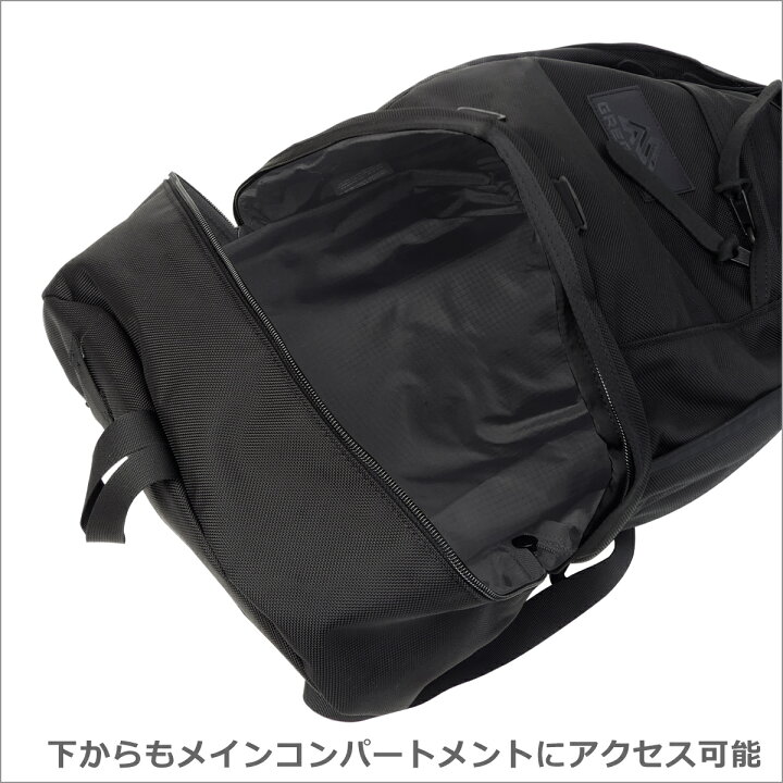 楽天市場】グレゴリー リュック マイティーデイ ブラック バリ 