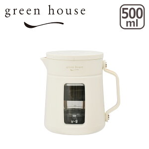 yN[|4킠zO[nEX GREEN HOUSE R[q[[J[ R[hu[ S GH-CBCMA MtgÊ