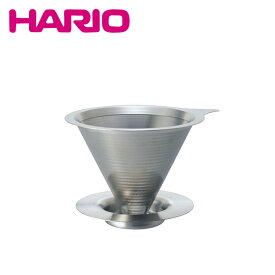 HARIO ハリオ ダブルメッシュメタルドリッパー01 1-2杯用 DMD-01-HSV