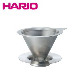 HARIO ハリオ ダブルメッシュメタルドリッパー02 1-4杯用 DMD-02-HSV
