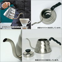 HARIO(ハリオ)V60ドリップケトル・ヴォーノVKB-120-MBマットブラック800ml
