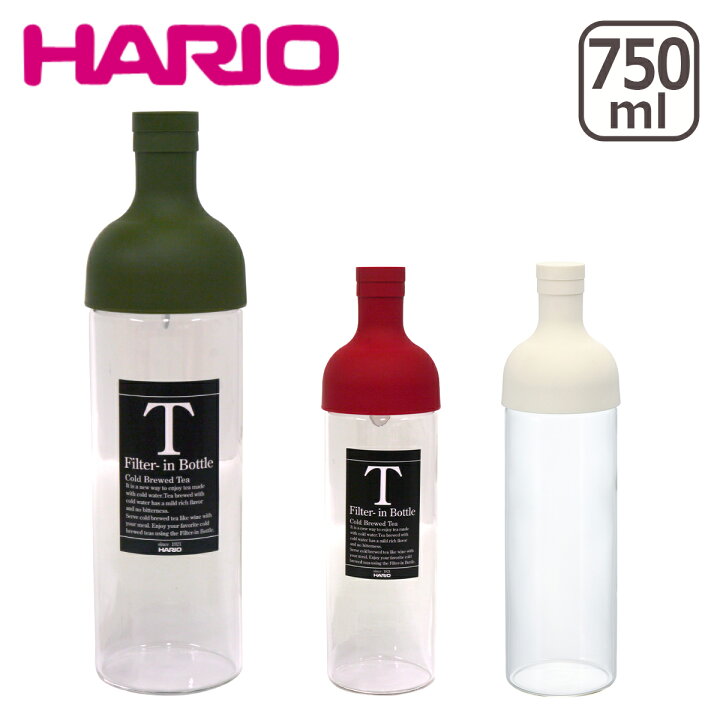楽天市場 Hario ハリオ フィルターインボトル 750ml 水出し お茶ボトル Daily 3 楽天市場 Hario ハリオ フィルターインボトル 750ml 水出し お茶ボトル Daily 3