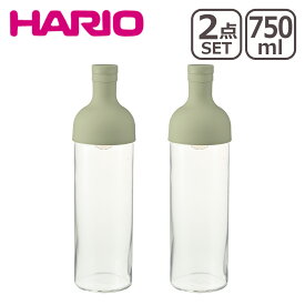 【クーポン4種あり】HARIO（ハリオ）フィルターインボトル 2個セット 750ml 水出し お茶ボトル 北海道・沖縄は別途990円加算