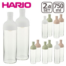 HARIO（ハリオ）フィルターインボトル 2個セット 750ml 水出し お茶ボトル 北海道・沖縄は別途990円加算