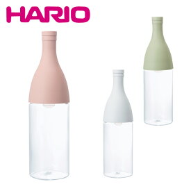 【ポイント3倍 1/15】HARIO（ハリオ） フィルターインボトル・エーヌ 選べるカラー 800ml 水出しボトル
