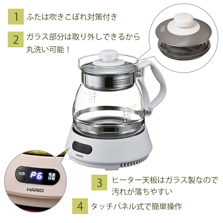 楽天市場】ハリオ マイコン煎じ器 N HMJN-1000-W 電気式煎じ器 1,000ml 