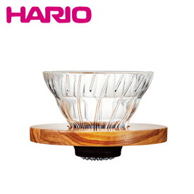 HARIO（ハリオ）V60 耐熱ガラス透過ドリッパー VDG-01-OV オリーブウッド 1-2杯用