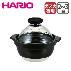 yN[|4킠znI y KXW  t^KX̂ъ2-3 GNR-200-B-W ѓ ΐpiIHsj 2 3   { ݌Ï HARIO MtgÊ