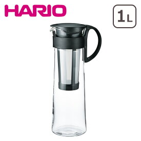 【クーポン4種あり】HARIO（ハリオ） 水出し珈琲ポット 1000ml ブラック MCPN-14-B 8杯専用 ギフト・のし可