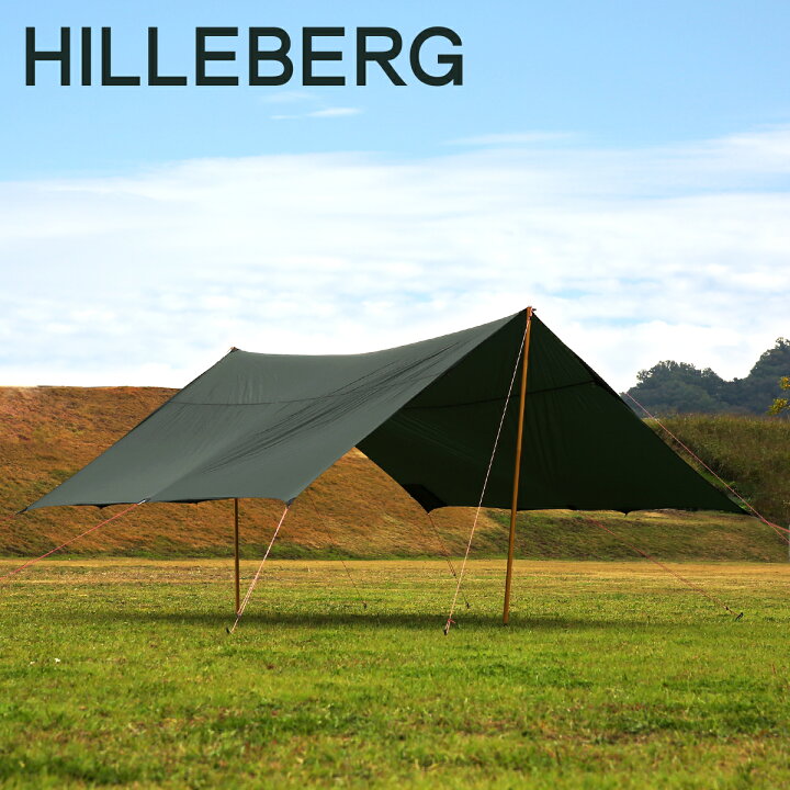 楽天市場】Hilleberg ヒルバーグ Tarp 20 XP(タープ20エクスペ  
