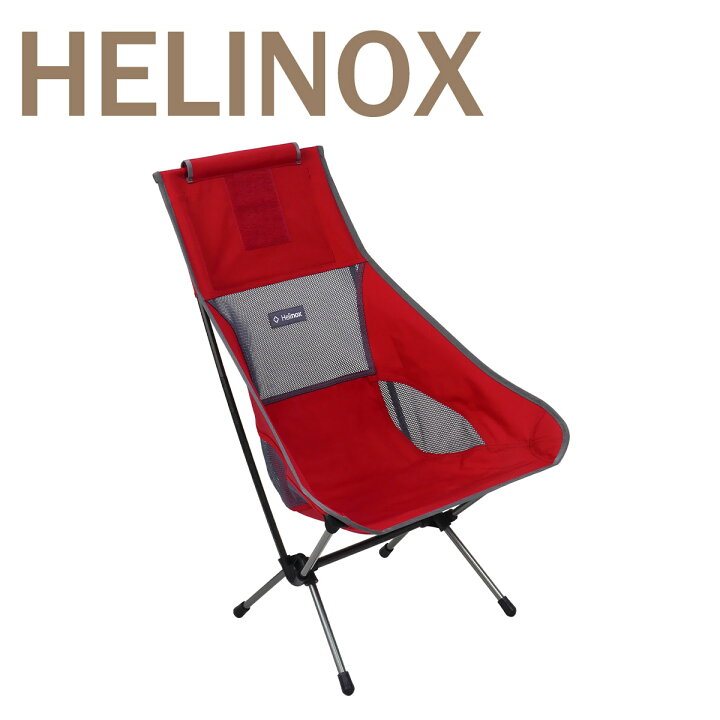 hlx0004-c019.jpg?fitin=720:720