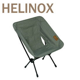 ヘリノックス チェアワン ホーム Helinox 折りたたみチェア Chair One Home コンフォートチェア アウトドアチェア 折り畳み 軽量 キャンプ用品