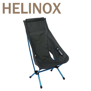 �y�N�[�|��4�킠��z�w���m�b�N�X �`�F�A�[�� �n�C�o�b�N Helinox Chair Zero Highback �܂肽���݃`�F�A �y��