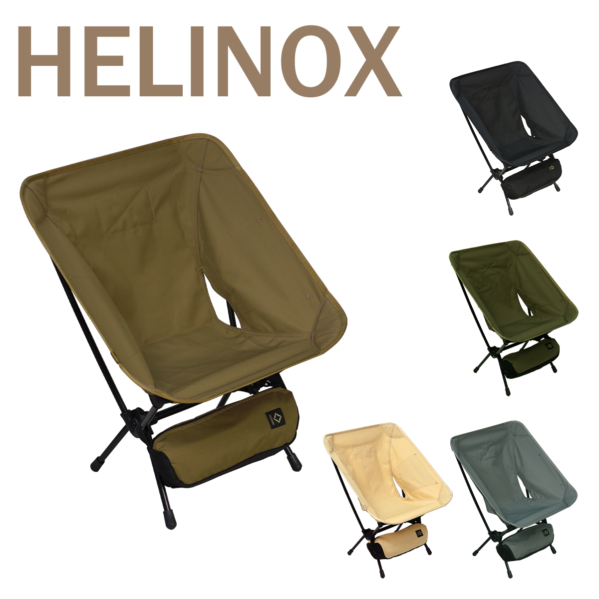 キャンプ用チェア イス アウトドア いす SALE 71%OFF [正規販売店] リビング用 椅子 コンパクト フェス Tactical 折りたたみチェア Chair 10 タクティカルチェア 4 ポイント5倍 ヘリノックス Helinox