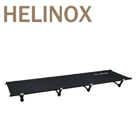 【ポイント5倍 4/25】ヘリノックス コット マックス コンバーチブル ブラック 折り畳み簡易ベッド Helinox Cot Max Convertible 10640R1 Black