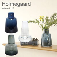 ホルムガード フローラ フラワーベース ガラス花瓶 北欧 花器 H24 選べるデザイン Holmegaard ギフト・のし可