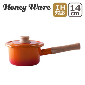 �x�m�z�[���[ �~���N�p�� 14cm �R�b�g���V���[�Y �~���N�p�� IH�Ή� ���΁i�K�X�΁j�Ή� �����H ���� �Ў�� Honey Ware �n�j�[�E�F�A �M�t�g�E�̂��� �ꕔ���i�͖k�C���E����͕ʓr990�~���Z