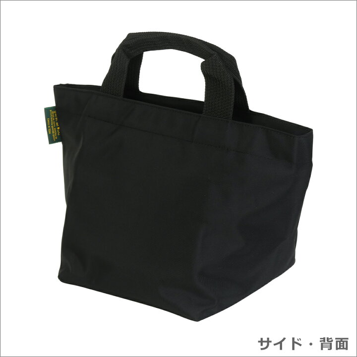 楽天市場】Herve Chapelier エルベシャプリエ 1027N 舟型トート（M  