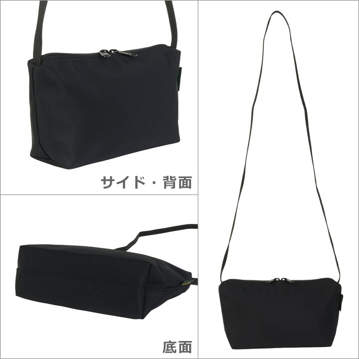 楽天市場】エルベシャプリエ Herve Chapelier ショルダーバッグ 