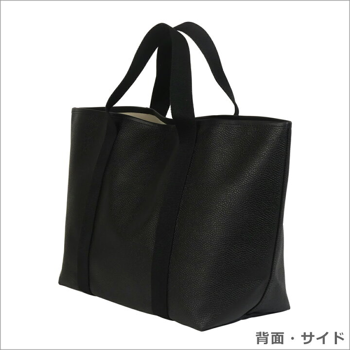 楽天市場】【クーポン4種あり】エルベシャプリエ Herve Chapelier 