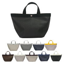 楽天市場】エルベシャプリエ（トートバッグ｜レディースバッグ 