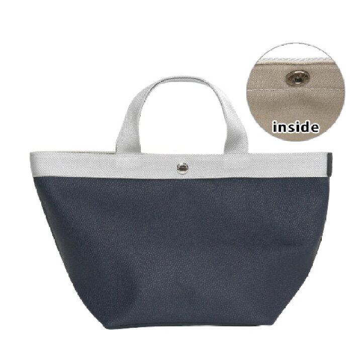 楽天市場】エルベシャプリエ（Herve Chapelier）707GP リュクス 舟型  