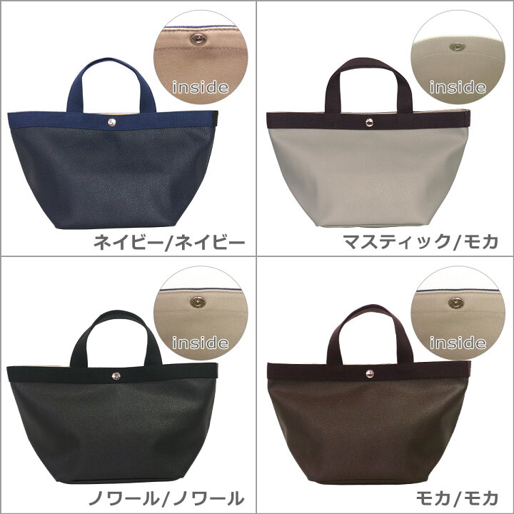 楽天市場】【ポイント5倍 9/20】エルベシャプリエ（Herve Chapelier 