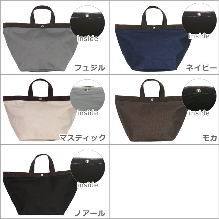 楽天市場】【ポイント5倍 11/1】Herve Chapelier（エルベ  