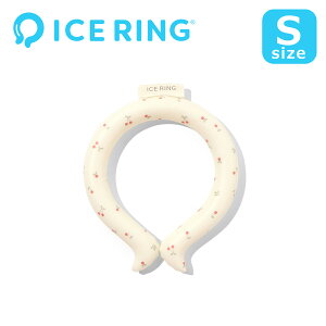 �y�|�C���g5�{ 2/5�z�A�C�X�����O ���K�i suo ICE RING �q�� S�T�C�Y �N�[�������O �� ��p �⊴ �y�� �J��Ԃ� �M���Ǒ΍� �����΍� �� �Ђ��� ��p�`���[�u �G�t�I�[ FO