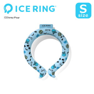 ���[���ւő������� �A�C�X�����O ���K�i suo ICE RING �q�� S�T�C�Y �f�B�Y�j�[ �L�b�Y �N�[�������O �� ��p �⊴ �y�� �M���Ǒ΍� �����΍� �� ��p�`���[�u �G�t�I�[ FO [M�� 1/2]