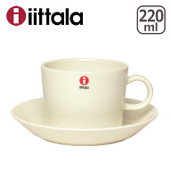 【クーポン4種あり】イッタラ iittala ティーマ （TEEMA） コーヒー カップ＆ソーサーセット ホワイト マ…