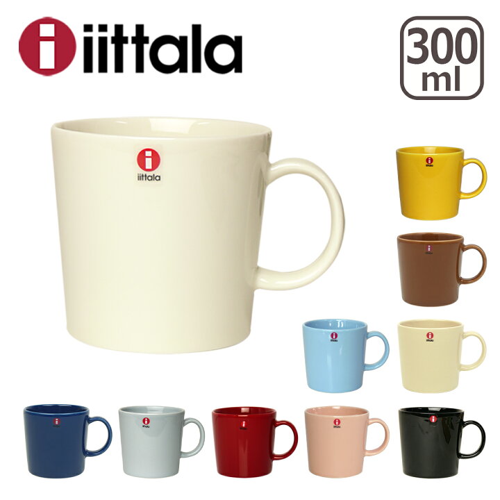 楽天市場】【ポイント5倍 11/25】イッタラ iittala ティーマ 
