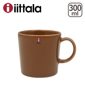 イッタラ iittala ティーマ （TEEMA） マグカップ 300ml 北欧 フィンランド 食器 マグ カップ ita02 ittala 箱購入でギフト・のし可 GF2 GF1