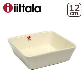 【ポイント5倍 5/25】iittala イッタラ TEEMA（ティーマ） スクエアプレート 12cm 角皿