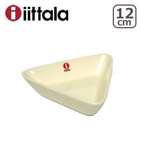 【クーポン4種あり】iittala イッタラ TEEMA（ティーマ） トライアングルプレート 12cm 三角皿