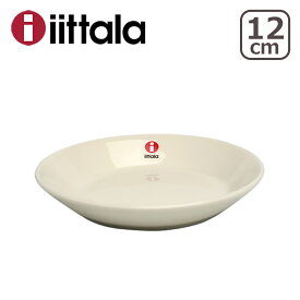 【クーポン4種あり】iittala イッタラ TEEMA（ティーマ） 12cm プレート