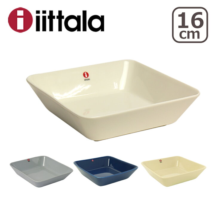 楽天市場】【ポイント5倍 11/1】iittala イッタラ TEEMA（ティーマ 