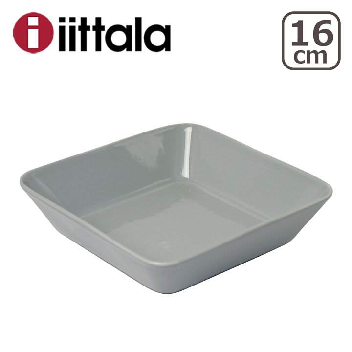 楽天市場】iittala イッタラ TEEMA（ティーマ） スクエアプレート 16cm 