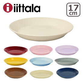 【ポイント3倍 8/10】イッタラ iittala ティーマ （TEEMA） 17cm プレート 北欧 食器 ita12