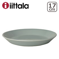 楽天市場】イッタラ プレート（カラーグレー）（キッチン用品・食器 