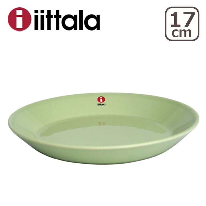 楽天市場】【ポイント5倍 11/20 20時-】iittala イッタラ TEEMA  