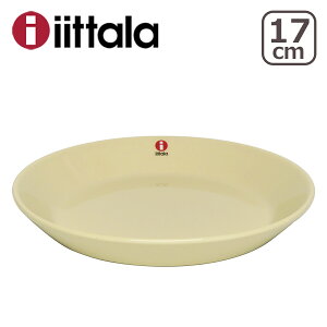 y|Cg5{ 9/20zCb^ iittala eB[} iTEEMAj 17cm v[g k H ita12