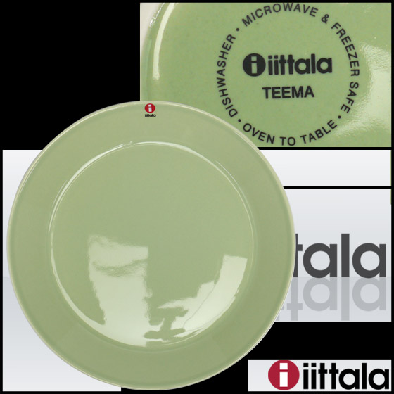 iittala イッタラ TEEMA（ティーマ） 21cm プレート 皿 セラドングリーン | daily-3