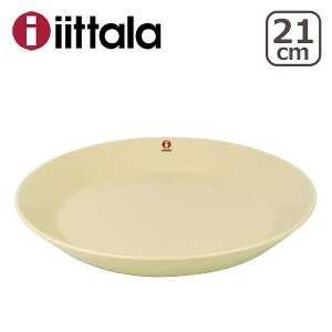 Cb^ iittala eB[} TEEMA 21cm v[g k tBh H iittalaiCb^j