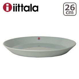 イッタラ （iittala） ティーマ （TEEMA） 26cmプレート ita14 ittala