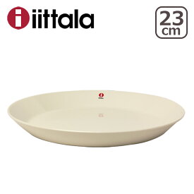 iittala イッタラ TEEMA（ティーマ） 23cm プレート ホワイト ittala 北欧 食器