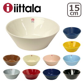 【ポイント5倍 4/25】イッタラ iittala ティーマ TEEMA シリアルボウル15cm 北欧 フィンランド 食器 ittala（イッタラ） 箱購入でギフト・のし可 GF3