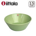 【Max1,000円OFFクーポン】iittala イッタラ TEEMA（ティーマ） シリアルボウル15cm セラドングリーン 北欧雑貨 ギフト・のし可 GF3