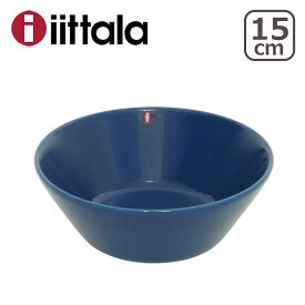 【ポイント5倍 4/25】イッタラ iittala ティーマ TEEMA シリアルボウル15cm 北欧 フィンランド 食器 ittala（イッタラ） 箱購入でギフト・のし可 GF3