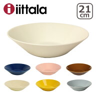 【ポイント3倍 8/10】イッタラ iittala ティーマ TEEMA ボウル 21cm ita22 北欧 フィンランド 食器 ittala